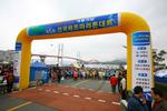 제5회 전국하프마라톤대회 사진10