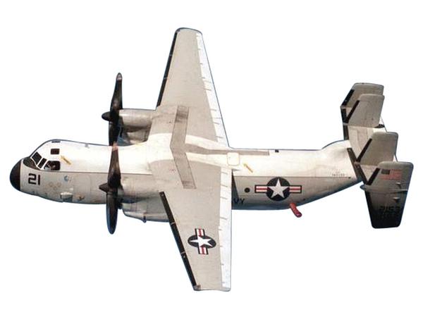 C-2 사진