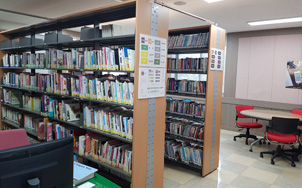 2층 작은도서관