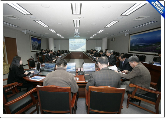 비토관광지 용역 중간보고, 2008. 2. 22