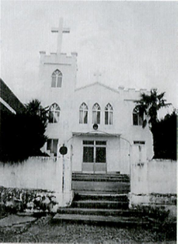 중항교회