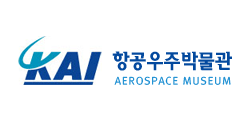 KAI 항공우주박물관 로고