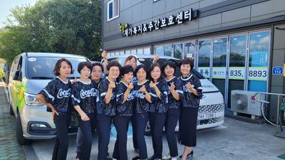 사천시자원봉사센터, 나눔은 댄스를 타고 전문봉사단 활동 재개