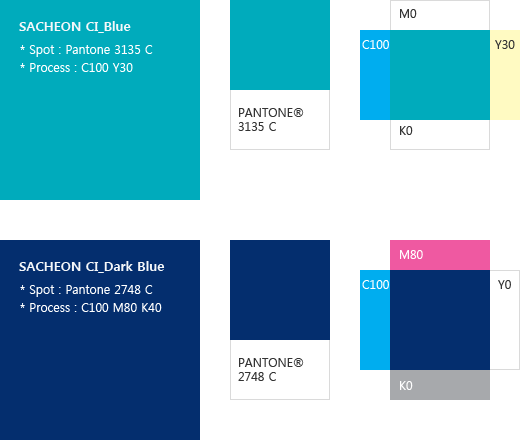 SACHEON CI_Blue(*Spot:Pantone 3135 C *Process:C100 Y30), PANTONE® 3135 C, C100, M0, Y30, K0. SACHEON CI_Dark Blue(*Spot:Pantone 2748 C *Process:C100 M80 K40), PANTONE® 2748 C, C100, M80, Y0, K40