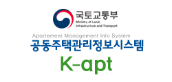 국토교통부. 공동주택관리정보시스템 K-apt. 로고