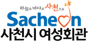 Sacheon